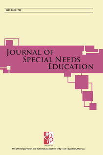 Journal of Special Needs Education Cover